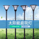 文章附图